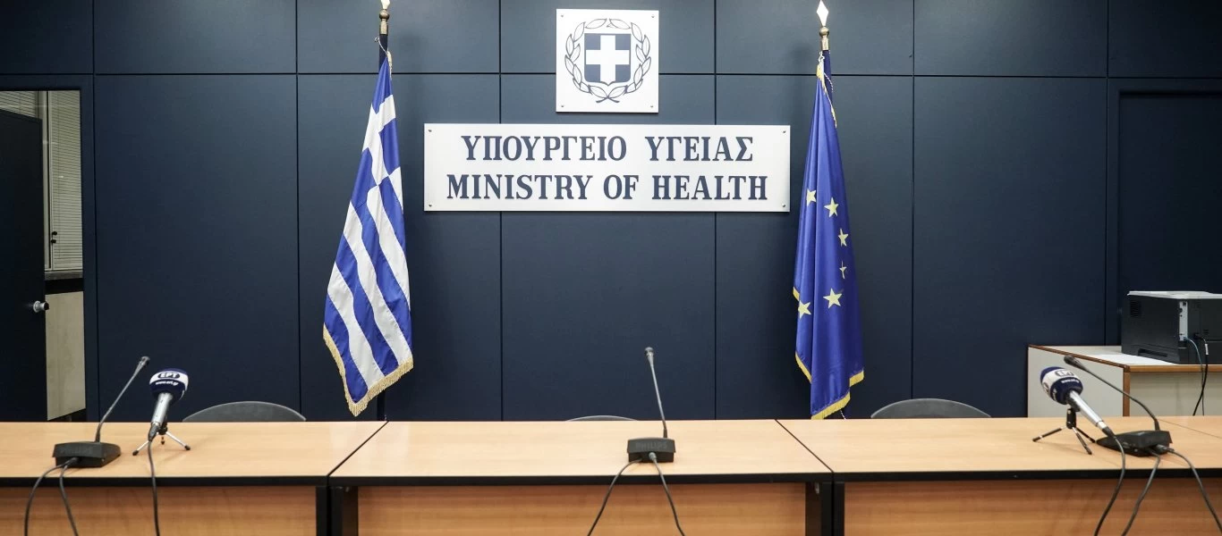 Στις 21 Μαΐου ανοίγουν τα ραντεβού για τους 40 έως 44 ετών με όλα εμβόλια